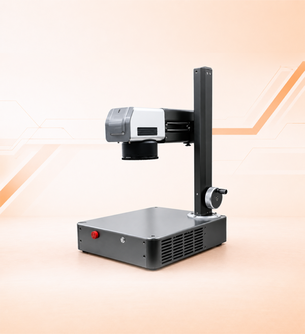 portable laser marking machine